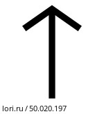 Teiwaz rune Telwaz tyr warrior symbol icon black color vector illustration flat style simple image. Стоковая иллюстрация, агентство Ingram Publishing / Фотобанк Лори