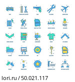 25 Business Concept Mix Flat Color Icon set. Стоковая иллюстрация, агентство Ingram Publishing / Фотобанк Лори