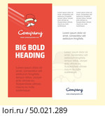 Santa clause Business Company Poster Template. with place for text and images. vector background. Стоковая иллюстрация, агентство Ingram Publishing / Фотобанк Лори