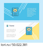 Personal diary abstract corporate business banner template, horizontal advertising business banner. Стоковая иллюстрация, агентство Ingram Publishing / Фотобанк Лори