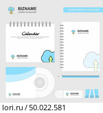 Uploading on cloud  Logo, Calendar Template, CD Cover, Diary and USB Brand Stationary Package Design Vector Template. Стоковая иллюстрация, агентство Ingram Publishing / Фотобанк Лори