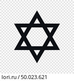 Symbol of judaism isolated. Стоковая иллюстрация, иллюстратор Максим Гребешков / Фотобанк Лори