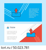 Uploading abstract corporate business banner template, horizontal advertising business banner. Стоковая иллюстрация, агентство Ingram Publishing / Фотобанк Лори