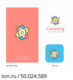 Nuclear Company Logo App Icon and Splash Page Design. Creative Business App Design Elements. Стоковая иллюстрация, агентство Ingram Publishing / Фотобанк Лори
