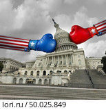 USA government fight and United States government disagreement and american federal shut down crisis due to political partisan fighting between the left and the right pas a national debate with 3D illustration elements. Стоковое фото, агентство Ingram Publishing / Фотобанк Лори