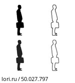 Businessman with briefcase standing Man with a business bag in his hand silhouesse icon set grey black color vector illustration outline flat style simple image. Стоковая иллюстрация, агентство Ingram Publishing / Фотобанк Лори