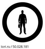 Businessman with briefcase Man with a business bag in his hand silhouesse front view icon black color vector illustration flat style simple imagein circle round. Стоковая иллюстрация, агентство Ingram Publishing / Фотобанк Лори