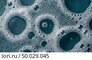 Texture of soapy water with foam. Generated by AI. Стоковое AI-изображение, AI-художник Анна Никонорова / Фотобанк Лори