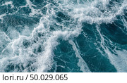 Texture of sea water with foam. Generated by AI. Стоковое AI-изображение, AI-художник Анна Никонорова / Фотобанк Лори