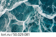 Texture of sea water with foam. Generated by AI. Стоковое AI-изображение, AI-художник Анна Никонорова / Фотобанк Лори