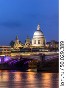 St paul cathedral with river thames sunset twilight in London UK. . Стоковое фото, агентство Ingram Publishing / Фотобанк Лори