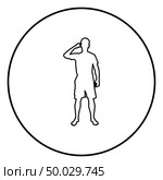 Man pointing at the temple with a finger silhouette front view Need thinking concept icon black color outline vector illustration flat style simple image in circle round. Стоковая иллюстрация, агентство Ingram Publishing / Фотобанк Лори