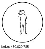 Man shows card in his hand Business card in hand businessman silhouette icon black color outline vector illustration flat style simple image in circle round. Стоковая иллюстрация, агентство Ingram Publishing / Фотобанк Лори