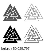 Valknut sign symblol icon set grey black color vector illustration outline flat style simple image. Стоковая иллюстрация, агентство Ingram Publishing / Фотобанк Лори