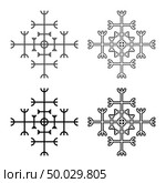 Helm of awe aegishjalmur or egishjalmur galdrastav icon set grey black color vector illustration outline flat style simple image. Стоковая иллюстрация, агентство Ingram Publishing / Фотобанк Лори