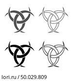 Odin horn paganism symbol icon set grey black color vector illustration outline flat style simple image. Стоковая иллюстрация, агентство Ingram Publishing / Фотобанк Лори