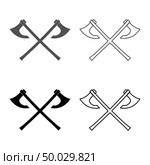 Two battle axes vikings icon set grey black color vector illustration outline flat style simple image. Стоковая иллюстрация, агентство Ingram Publishing / Фотобанк Лори