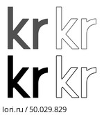 Krone of Denmark Danish krone icon set grey black color vector illustration outline flat style simple image. Стоковая иллюстрация, агентство Ingram Publishing / Фотобанк Лори
