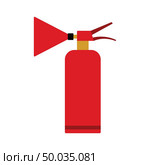 Extinguisher icon. Flat color design. Vector illustration. Стоковая иллюстрация, агентство Ingram Publishing / Фотобанк Лори