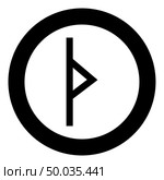 Thurisaz rune Tpurizas Tor Thorn icon black color vector in circle round illustration flat style simple image. Thurisaz rune Tpurizas Tor Thorn icon black color vector in circle round illustration flat style image. Стоковая иллюстрация, агентство Ingram Publishing / Фотобанк Лори
