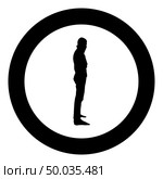 Man with bandana on his face that hides his identity Concept of rebellion Concept protest icon black color vector in circle round illustration flat style simple image. Man with bandana on his face that hides his identity Concept of rebellion Concept protest icon black color vector in circle round illustration flat style image. Стоковая иллюстрация, агентство Ingram Publishing / Фотобанк Лори