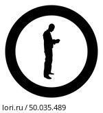 Repairman master man in overalls with tool in his hands building level icon black color vector in circle round illustration flat style simple image. Repairman master man in overalls with tool in his hands building level icon black color vector in circle round illustration flat style image. Стоковая иллюстрация, агентство Ingram Publishing / Фотобанк Лори