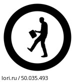 Cheerful man with a briefcase Concept success win Successfull bussines man icon black color vector in circle round illustration flat style simple image. Cheerful man with a briefcase Concept success win Successfull bussines man icon black color vector in circle round illustration flat style image. Стоковая иллюстрация, агентство Ingram Publishing / Фотобанк Лори