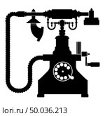 Vintage telephone retro rotary plate Antique phone Old phone Retro phone Rarity telephone Vintage phone Antique telephone Rarity phone icon black color vector illustration flat style simple image. Стоковая иллюстрация, агентство Ingram Publishing / Фотобанк Лори