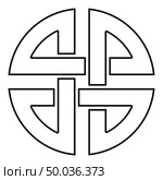 Knot shield symbol of protection Ancient symbol icon black color outline vector illustration flat style simple image. Knot shield symbol of protection Ancient symbol icon black color outline vector illustration flat style image. Стоковая иллюстрация, агентство Ingram Publishing / Фотобанк Лори