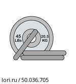 Flat design icon of Barbell disks in ui colors. Vector illustration. Стоковая иллюстрация, агентство Ingram Publishing / Фотобанк Лори
