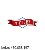 retro vintage badge label victory vector art. retro vintage badge label victory. Стоковая иллюстрация, агентство Ingram Publishing / Фотобанк Лори