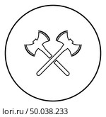 Two double-faced viking axes icon outline black color vector in circle round illustration flat style simple image. Стоковая иллюстрация, агентство Ingram Publishing / Фотобанк Лори