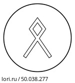 Odal Othil rune Othala symbol estate heritage sign icon outline black color vector in circle round illustration flat style simple image. Стоковая иллюстрация, агентство Ingram Publishing / Фотобанк Лори