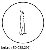 Man with bandana on his face that hides his identity and bottle in hand Concept of rebellion Concept protest and danger icon outline black color vector in circle round illustration flat style simple image. Стоковая иллюстрация, агентство Ingram Publishing / Фотобанк Лори
