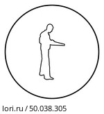 Repairman master man in overalls with tool in his hands hand saw icon outline black color vector in circle round illustration flat style simple image. Стоковая иллюстрация, агентство Ingram Publishing / Фотобанк Лори