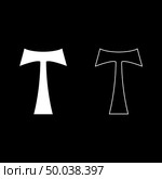 Cross monogram T Symbol Saint Anthony Apostle sign Religious cross icon set white color vector illustration flat style simple image. Стоковая иллюстрация, агентство Ingram Publishing / Фотобанк Лори