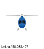 Helicopter icon front view. Flat color design. Vector illustration. Стоковая иллюстрация, агентство Ingram Publishing / Фотобанк Лори