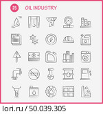Oil Industry Hand Drawn Icon Pack For Designers And Developers. Icons Of Weight, Scale, Weighting, Dock, Factory, Industry, Lifter, Production, Vector. Стоковая иллюстрация, агентство Ingram Publishing / Фотобанк Лори