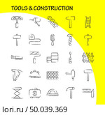 Tools And Construction Hand Drawn Icon Pack For Designers And Developers. Icons Of Box, Case, Cog, Construction, Construction, Measure, Tape, Tape Vector. Стоковая иллюстрация, агентство Ingram Publishing / Фотобанк Лори