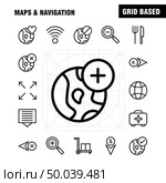 Maps And Navigation Line Icon Pack For Designers And Developers. Icons Of Food, Fork, Kitchen, Knife, Tools, Arrow, Bearing, Direction, Vector. Стоковая иллюстрация, агентство Ingram Publishing / Фотобанк Лори