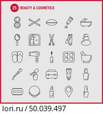 Beauty And Cosmetics Line Icon for Web, Print and Mobile UX/UI Kit. Such as: Jewel, Necklace, Present, Lips, Cosmetic, Mouth, Beauty, Clothes, Pictogram Pack. - Vector. Стоковая иллюстрация, агентство Ingram Publishing / Фотобанк Лори