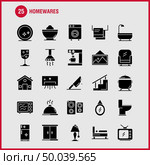 Home wares Solid Glyph Icons Set For Infographics, Mobile UX/UI Kit And Print Design. Include: Appliances, Home, Home Ware, House, Pan, Bathroom, Furniture, Icon Set - Vector. Стоковая иллюстрация, агентство Ingram Publishing / Фотобанк Лори