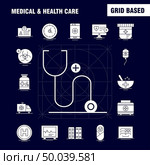 Medical And Health Care Solid Glyph Icon for Web, Print and Mobile UX/UI Kit. Such as: Heart, Care, Medical, Medical, Medicine, Hospital, Tablets, Medical, Pictogram Pack. - Vector. Стоковая иллюстрация, агентство Ingram Publishing / Фотобанк Лори