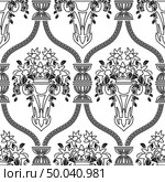 Damask Seamless Pattern. Elegant Outline  Design in Royal Baroque Style Background Texture. Floral and Swirl Element. Ideal for Textile Print and Wallpapers.Vector Illustration. Стоковая иллюстрация, агентство Ingram Publishing / Фотобанк Лори