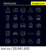 Travelling Hand Drawn Icon for Web, Print and Mobile UX/UI Kit. Such as: Toolbox, Box, Configuration, Setting, Settings, Gear, Maintain, Setting, Pictogram Pack. - Vector. Стоковая иллюстрация, агентство Ingram Publishing / Фотобанк Лори