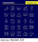 Home wares Hand Drawn Icons Set For Infographics, Mobile UX/UI Kit And Print Design. Include: Appliances, Home, Home Ware, House, Pan, Bathroom, Furniture, Icon Set - Vector. Стоковая иллюстрация, агентство Ingram Publishing / Фотобанк Лори