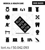 Medical And Health Care Solid Glyph Icon for Web, Print and Mobile UX/UI Kit. Such as: Medical, Medicine, Tablet, Hospital, Measure, Medical, Medical Devices, Pictogram Pack. - Vector. Стоковая иллюстрация, агентство Ingram Publishing / Фотобанк Лори