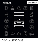 Travelling Line Icon for Web, Print and Mobile UX/UI Kit. Such as: Toolbox, Box, Configuration, Setting, Settings, Gear, Maintain, Setting, Pictogram Pack. - Vector. Стоковая иллюстрация, агентство Ingram Publishing / Фотобанк Лори