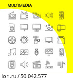Multimedia Hand Drawn Icon for Web, Print and Mobile UX/UI Kit. Such as: Gear, Maintain, Setting, Tool, Adjustment, Speaker Computer, Hardware, Pictogram Pack. - Vector. Стоковая иллюстрация, агентство Ingram Publishing / Фотобанк Лори