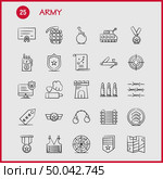 Army Hand Drawn Icons Set For Infographics, Mobile UX/UI Kit And Print Design. Include: Monitor, Badge, Enforcement, Law, Army, Barbed Wire, French, Icon Set - Vector. Стоковая иллюстрация, агентство Ingram Publishing / Фотобанк Лори